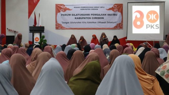 
					Marhabanan Sambut Ramadhan di Kantor PKS