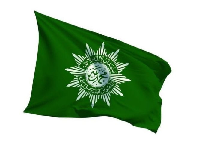 
					Bendera Muhammadiyah.
Sumber: Pinterest